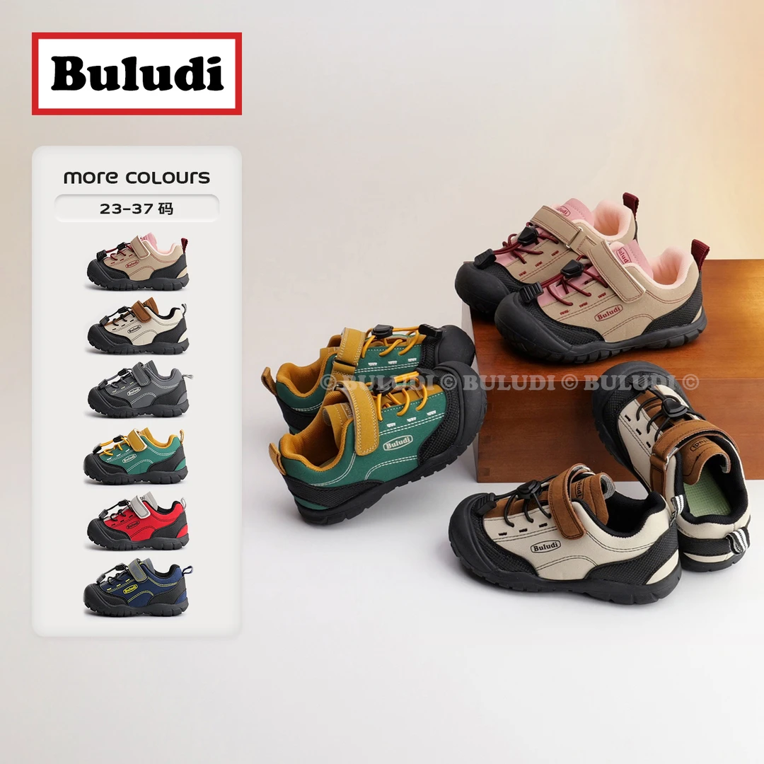 Buludi 『OutdoorFunc』机能风童鞋魔术贴儿童运动鞋户外 5127