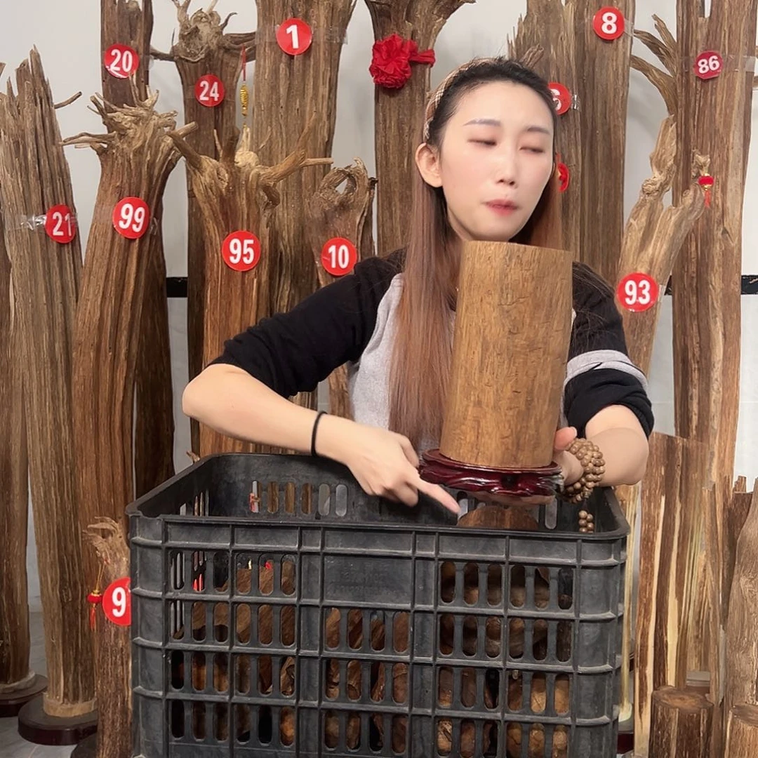 沉香碎屑沉香原材料