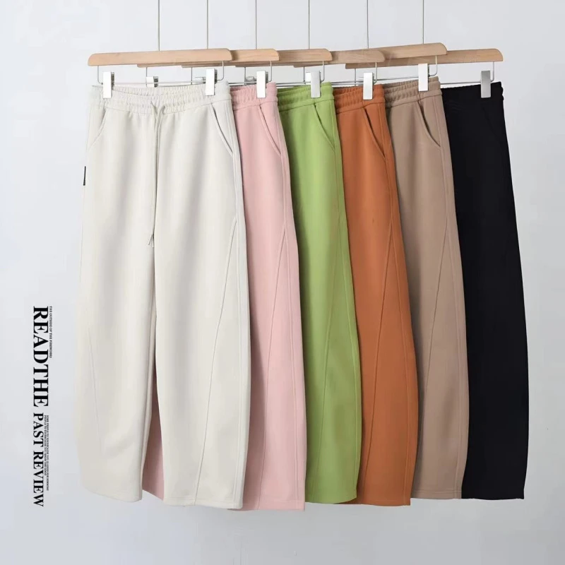 【秋季新款】2025纯色百搭休闲显瘦阔腿裤香蕉裤女高腰垂感宽松卫裤