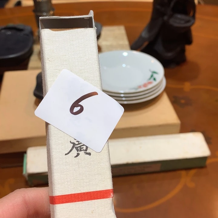 瓷片禹*哈哈哈哈哈这个综艺6