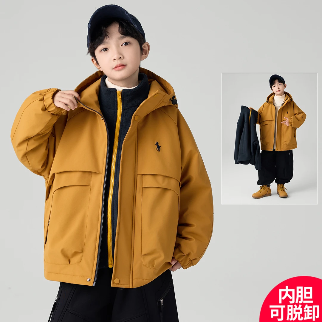 男童秋冬款外套2025新款冬季三合一款外套中大童男孩C5024-5