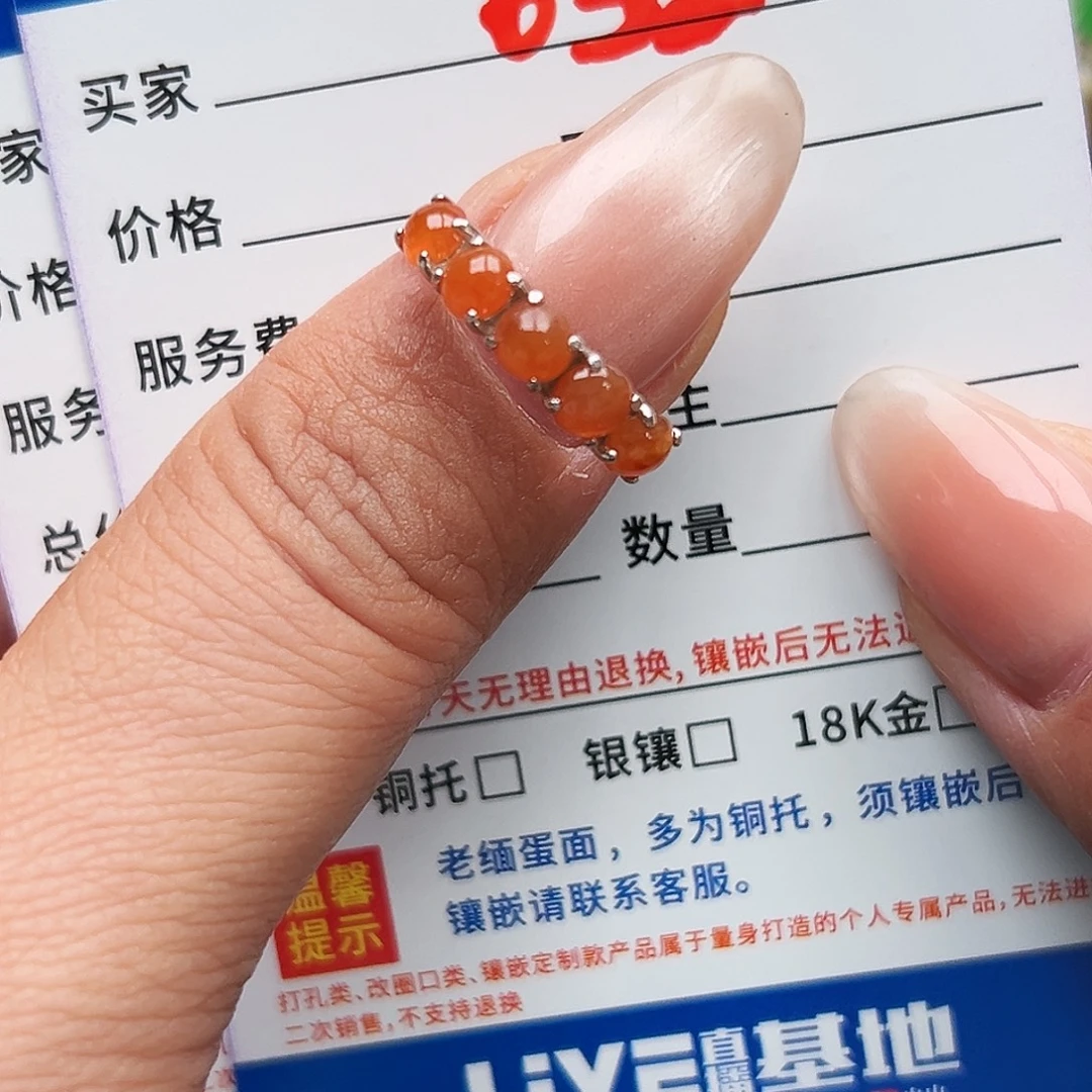 翡翠银S925镶嵌戒指缅甸天然A货翡翠戒指