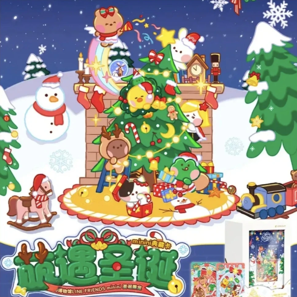 K9博物馆萌遇圣诞minini典藏卡牌盲盒【拆卡】授权卡