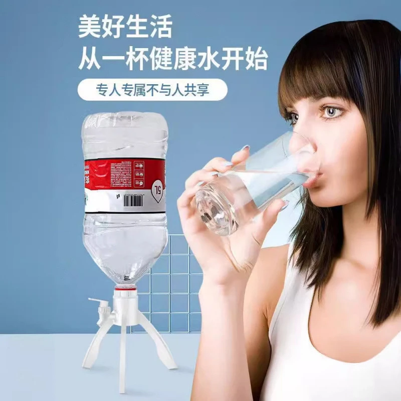 矿泉水三角支架简易饮水机农夫山泉5L瓶桶装水支架出水支架倒置架