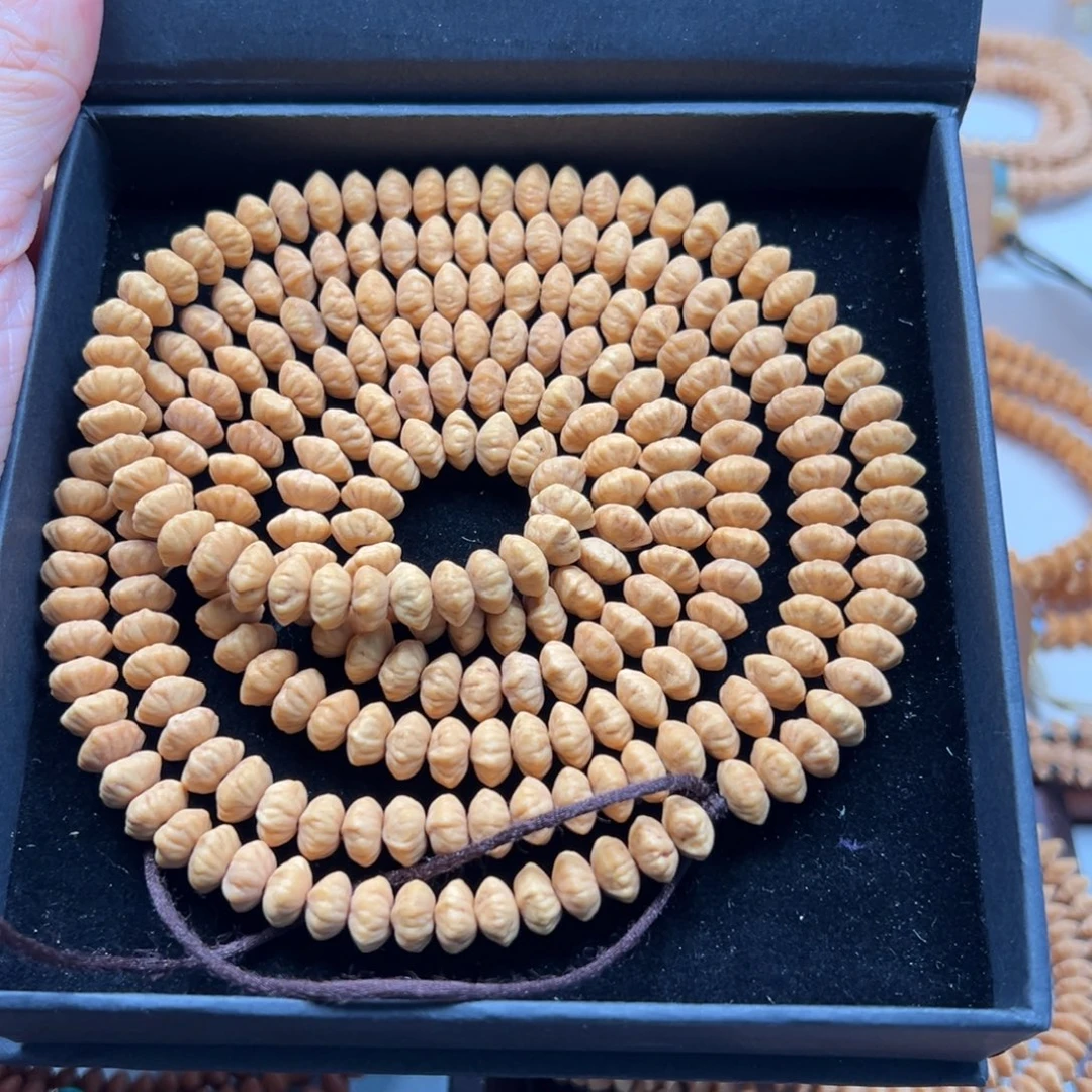 只***心莲花菩提吊坠百岁宫