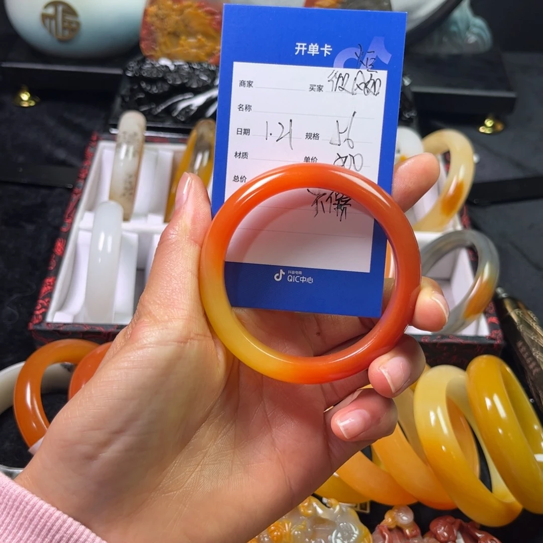 石英质玉（黄龙玉）手镯未镶嵌微**炬