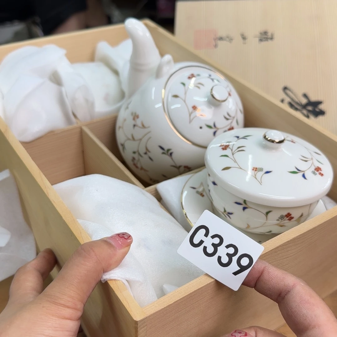 瓷片瓷器啊啊啊啊啊啊339号