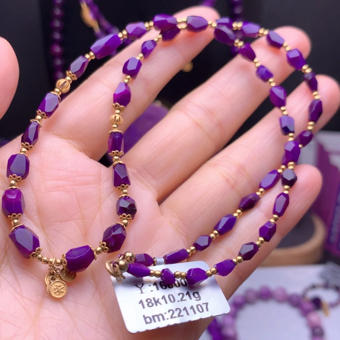 苏纪石（舒俱来）18K金镶嵌项链