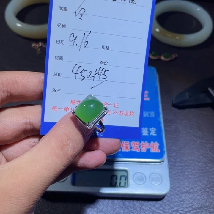 颈饰银S925镶嵌和田玉白*须