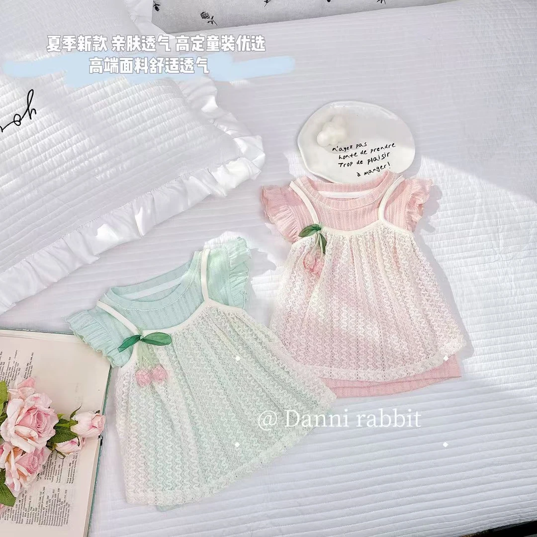 【Dannirabbit】*甜美郁金香+针织网格背心*女童两件套 X-7281