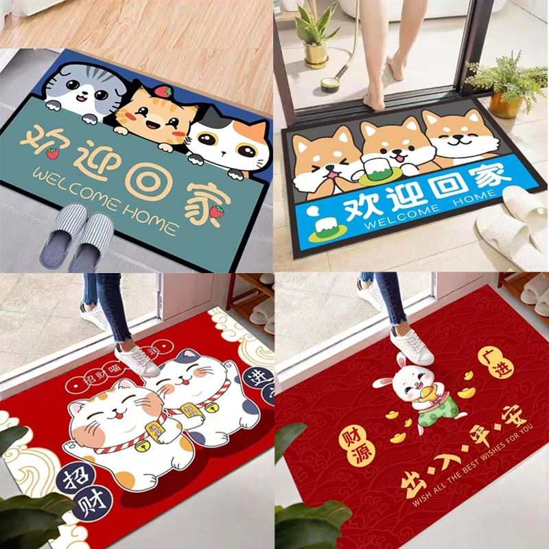 清仓兔年入户门地垫脚垫卫生间浴室入户门垫吸水防滑耐脏红色喜庆