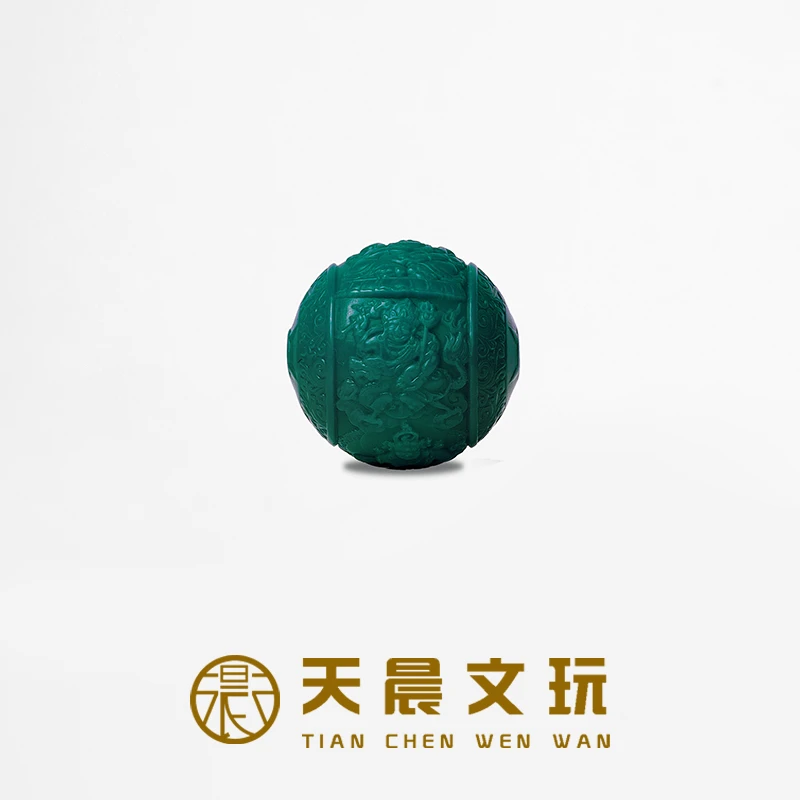 【天晨文玩】五路财神珠子/