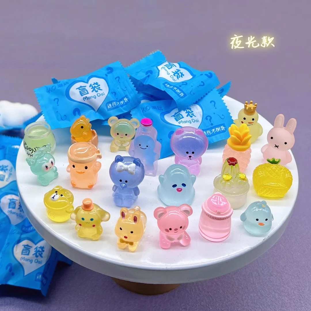 【发光仿真】夜光盲袋小玩具动物迷你可爱独立包装立体模型卡通随机
