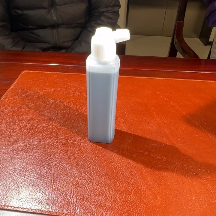 技***女5瓶郁油液态墨的120g