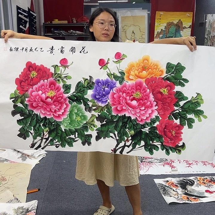 京一美术馆作品欣赏