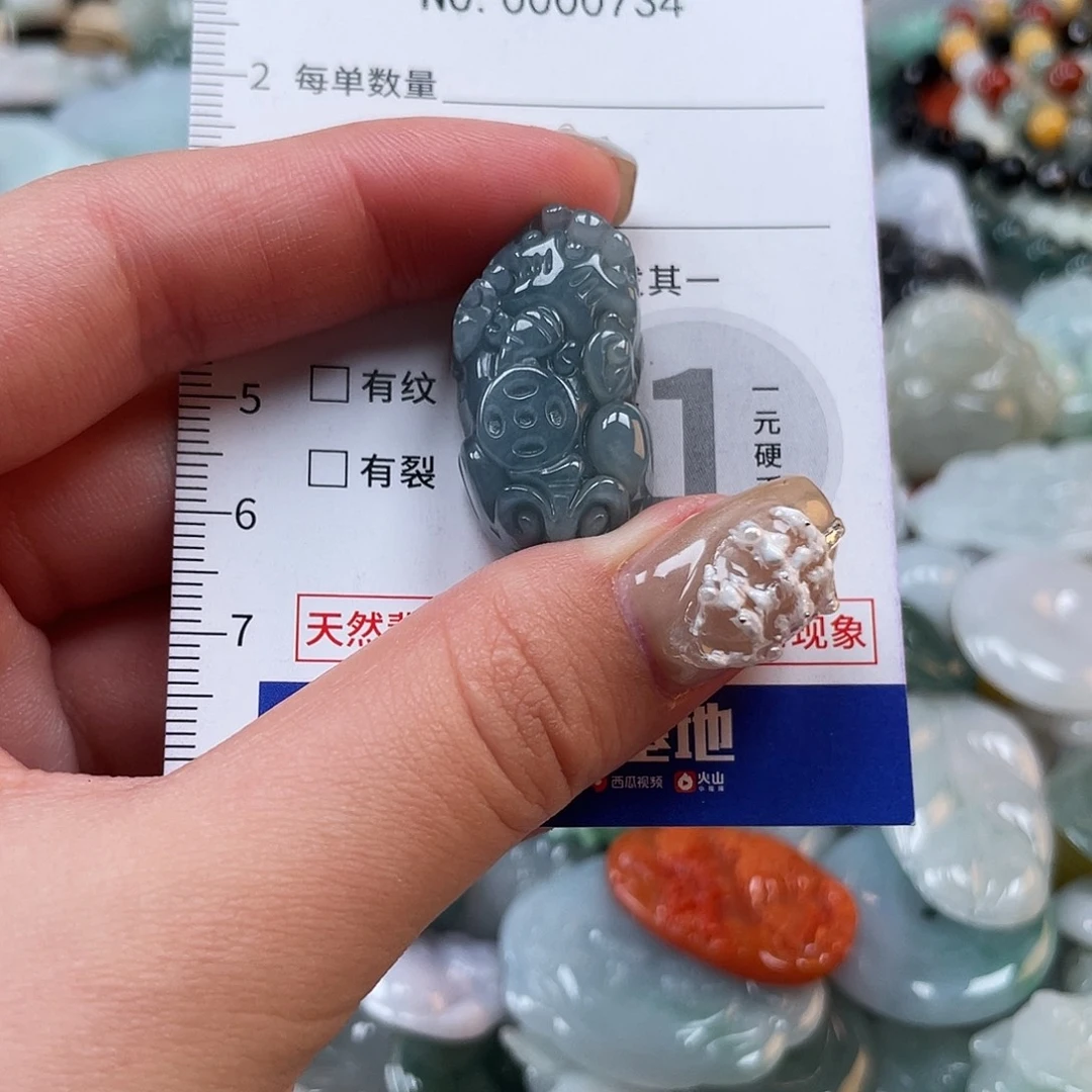 翡翠未镶嵌颈饰734