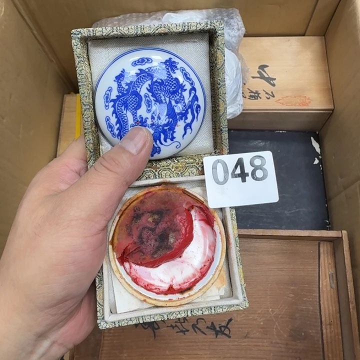 瓷片瓷器工艺品摆件瓷器瓷器