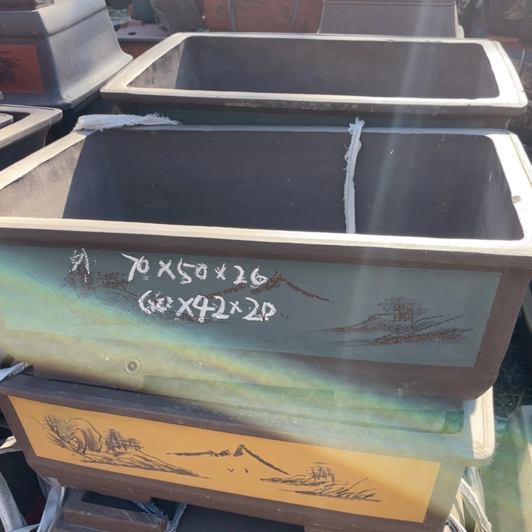 紫砂大黄小蓝70/60马槽一套