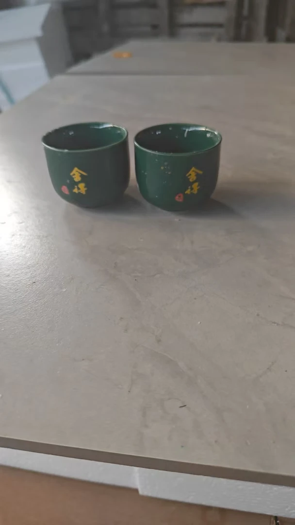 景德镇高档精美舍得陶瓷对杯