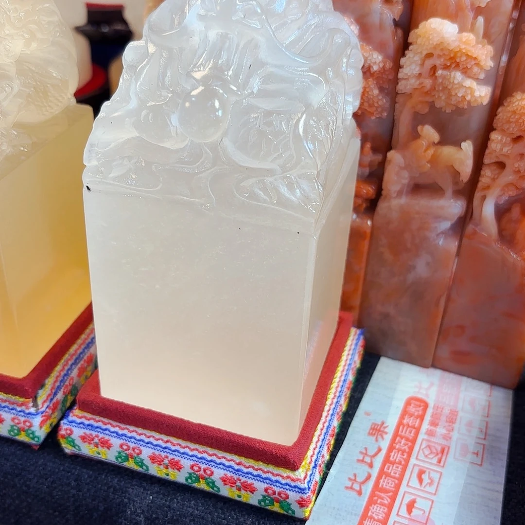 印石青田石你就这样一直说