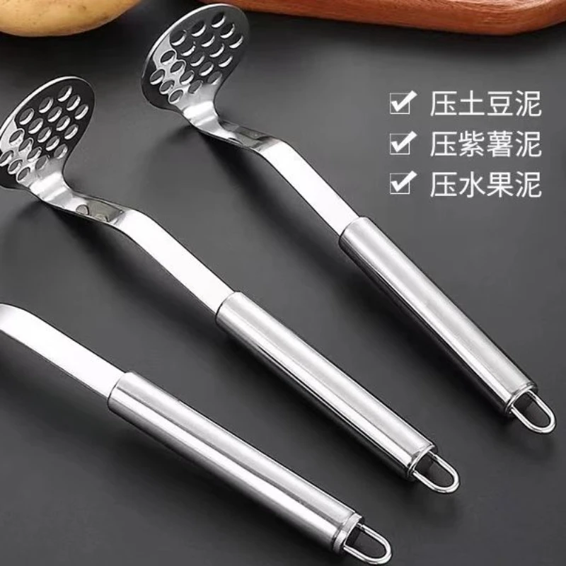 精工压泥器不锈钢土豆泥家用捣泥神器宝宝辅食碾压器
