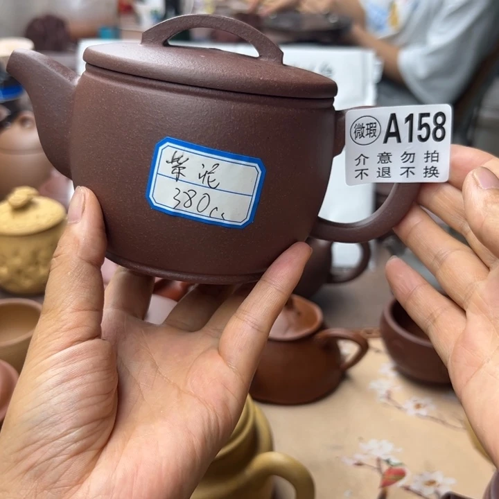 茶壶紫砂紫泥瑕疵380