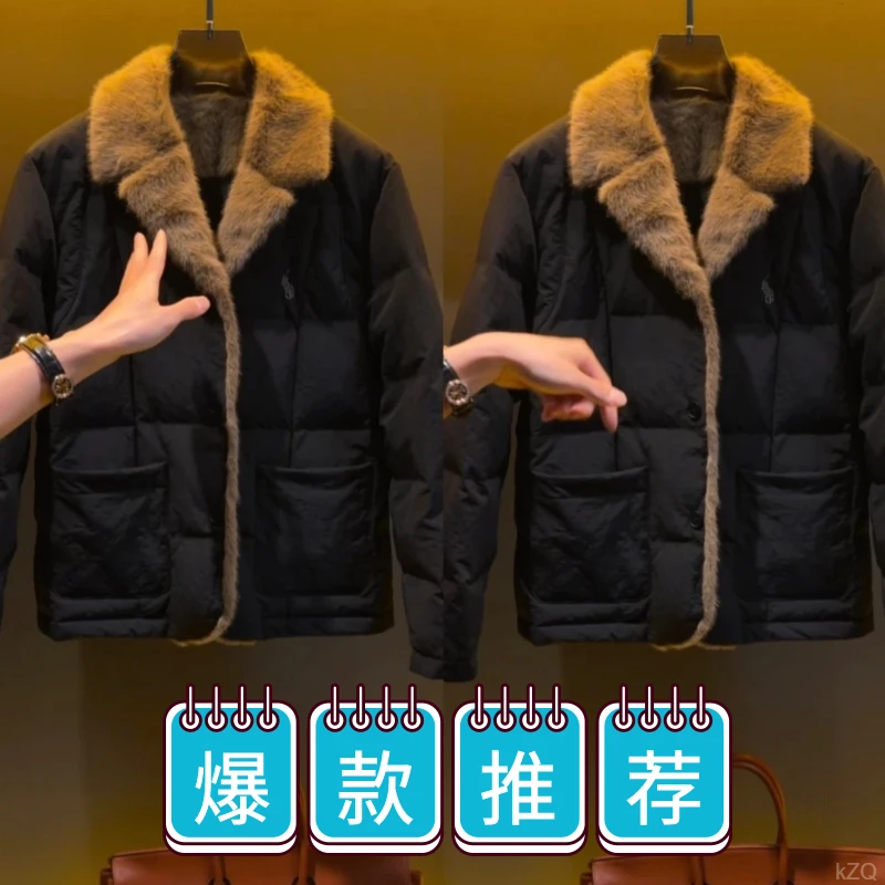 【杰瑞专属】毛领款富人穿搭高奢男女同款棉服潮流时尚百搭棉衣冬季