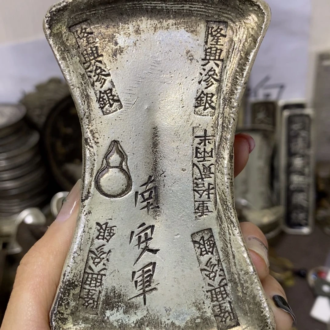 金属复古工艺品元宝