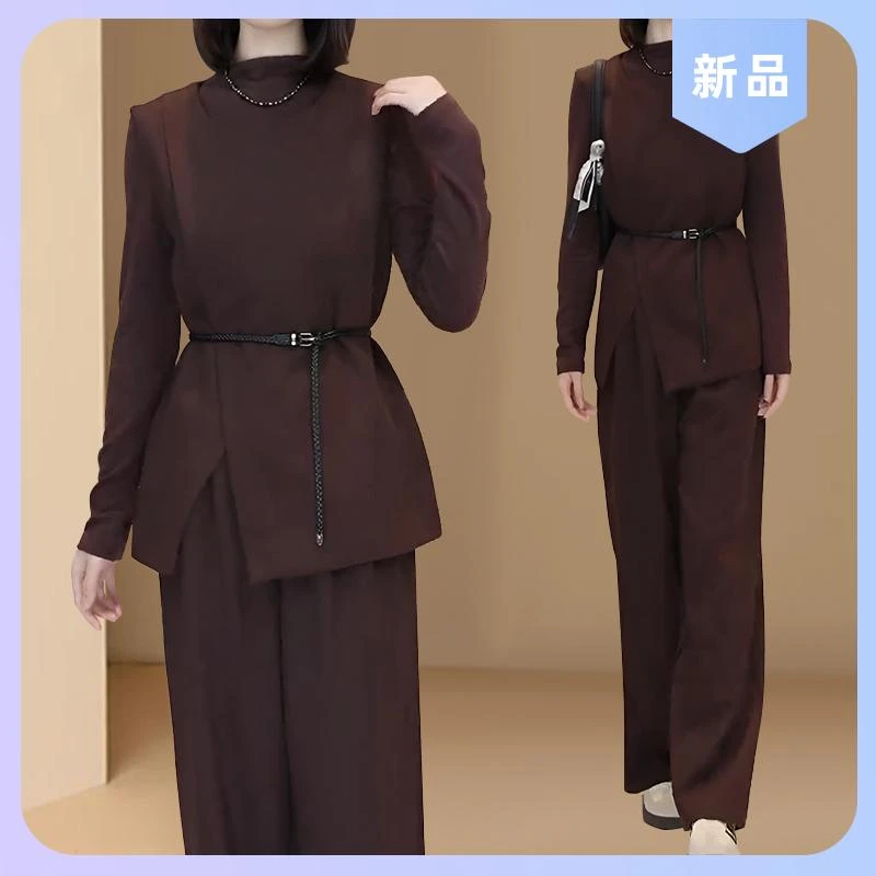 2026春秋新款时尚休闲套装女高级感马甲长袖打底衫阔腿裤三件套