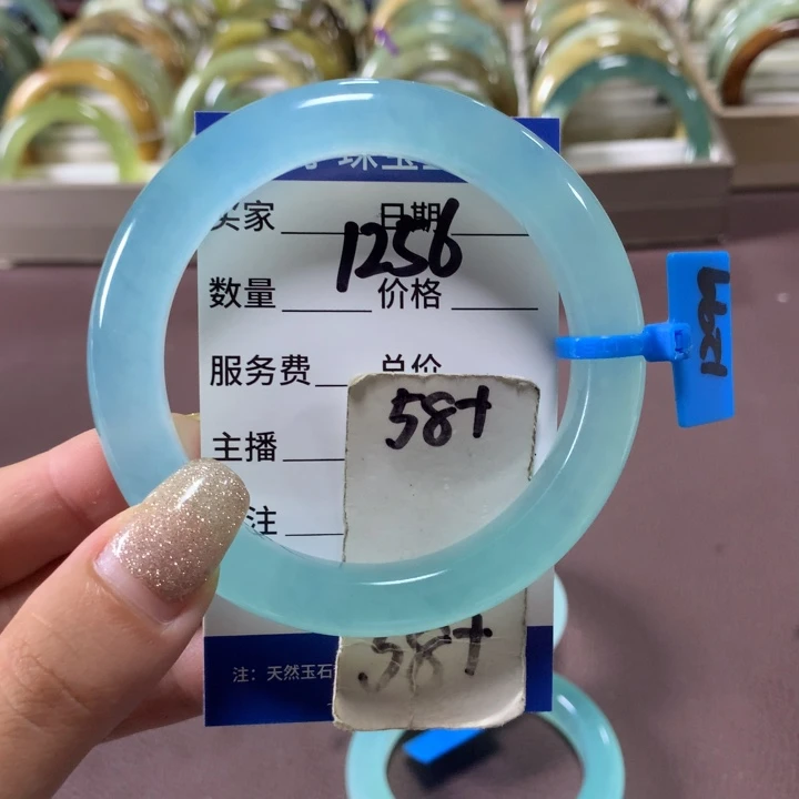 蛇纹石玉未镶嵌手镯1256