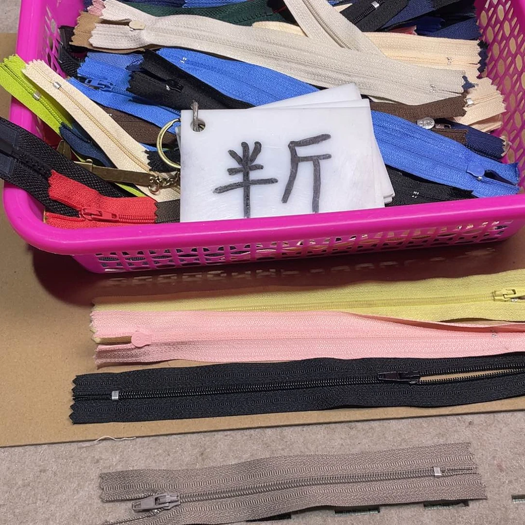 无纺布直播辅料闪购链接