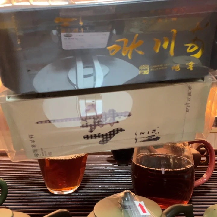 紫砂茶宠笑**云好的好的好的好啊好的好