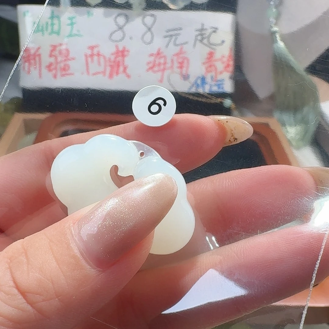 蛇纹石玉颈饰合金精美礼品