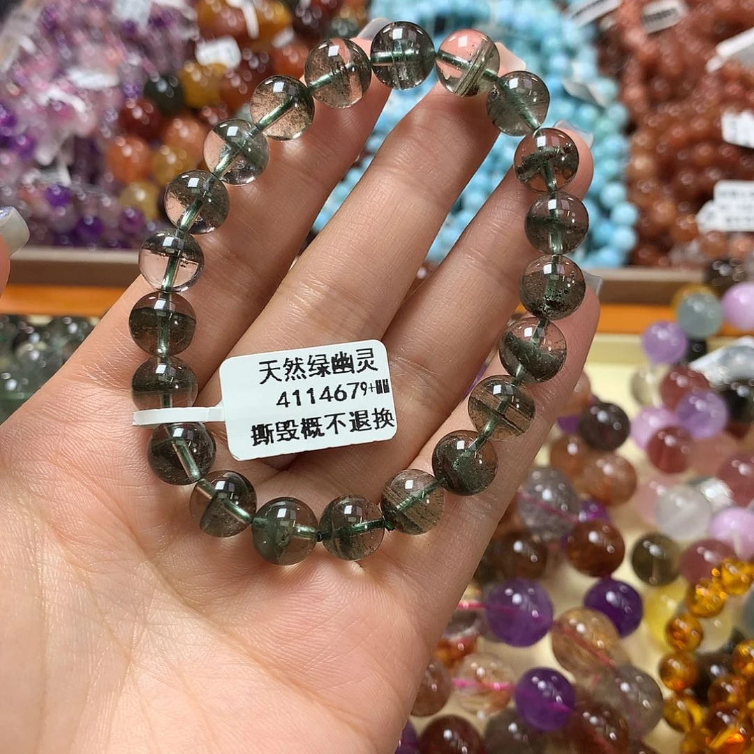 未镶嵌手链水晶，