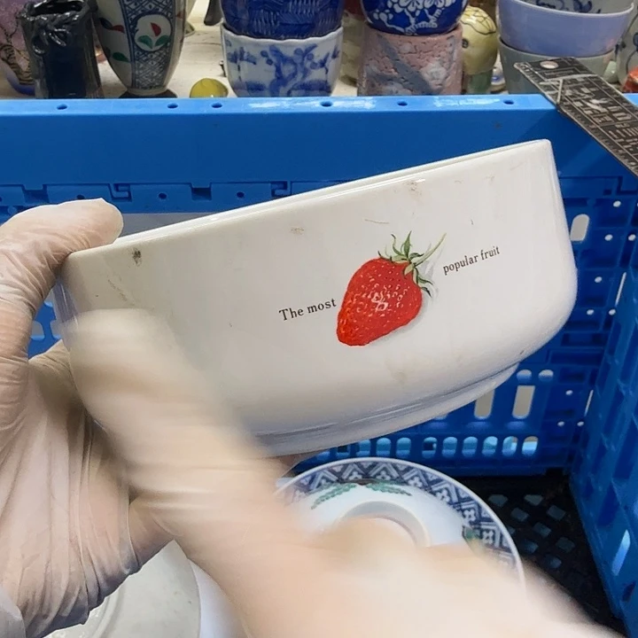 瓷片陈*开播啦..开播啦