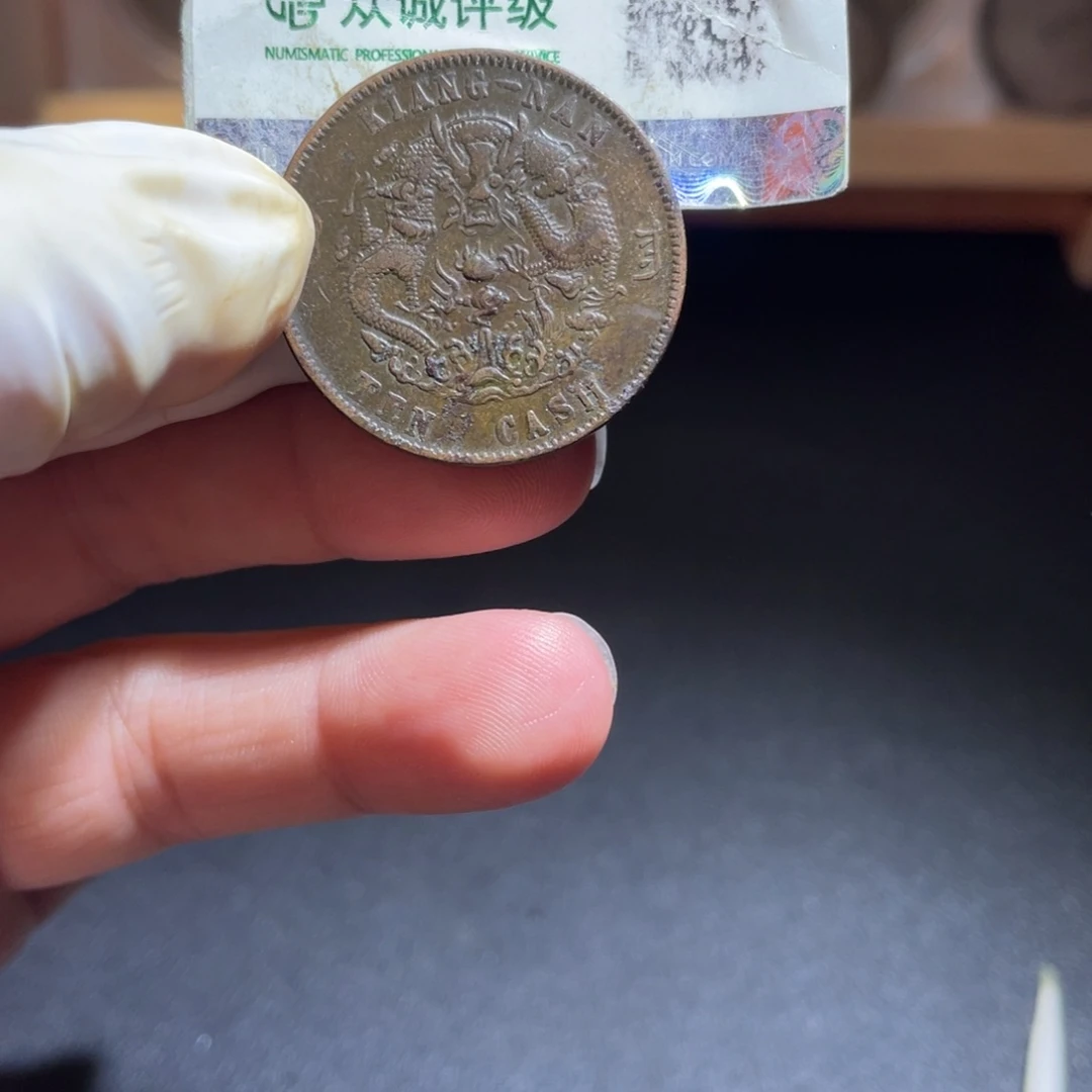 金博古通今肉丸40