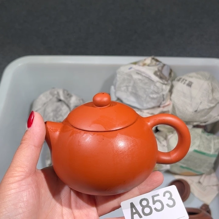 茶壶紫砂紫砂茶壶853