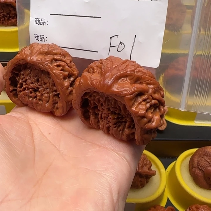 吊坠文玩核桃聚宝盆43