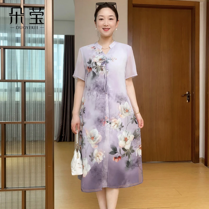 新品推荐气质妈妈装中长款印花连衣裙夏季新款中年女装短袖长裙子