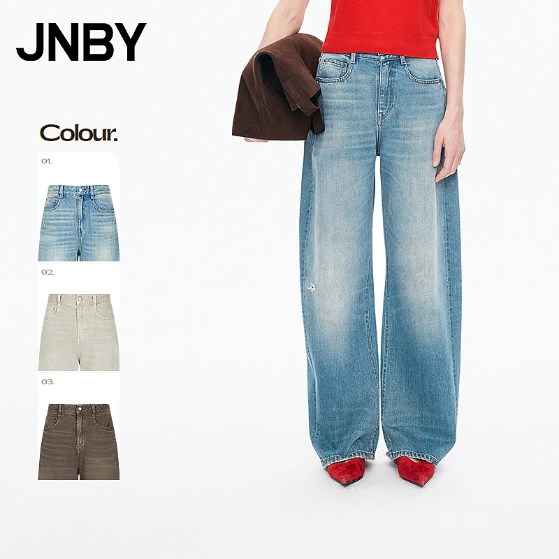 【商场同款】JNBY/江南布衣25新品牛仔裤休闲香蕉裤5P9E12530
