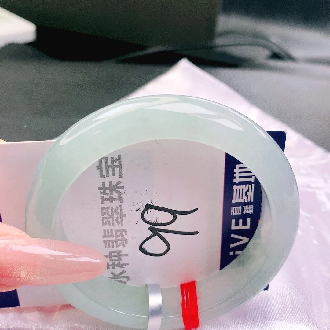 翡翠未镶嵌手镯缅甸天然a货翡翠