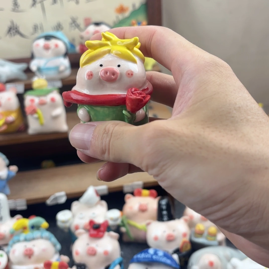 阳***亿手工艺品琉璃手工陶瓷默认微瑕173