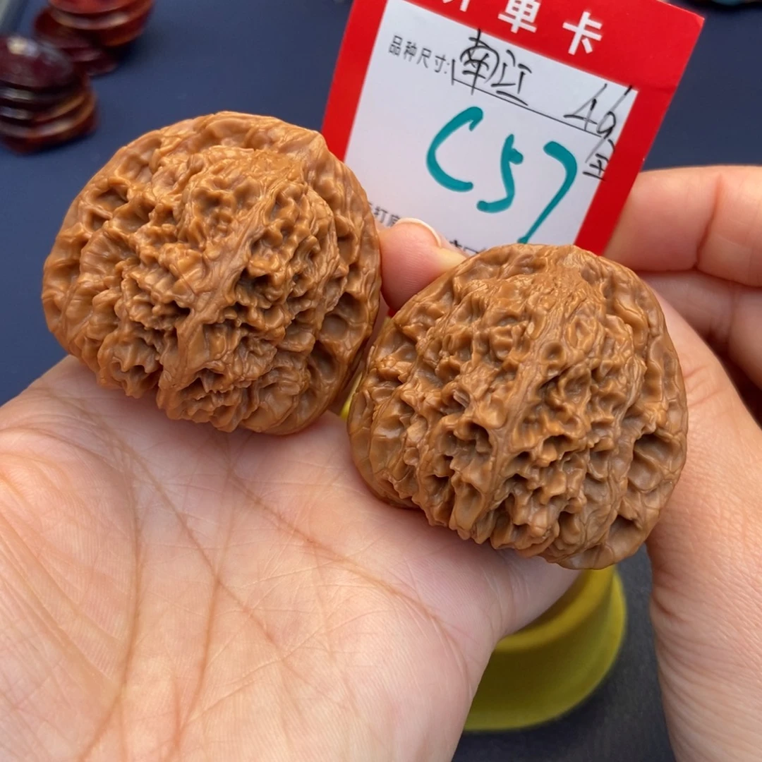 吊坠文玩核桃文玩核桃