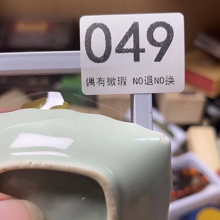 老***头精品瓷器定制链接