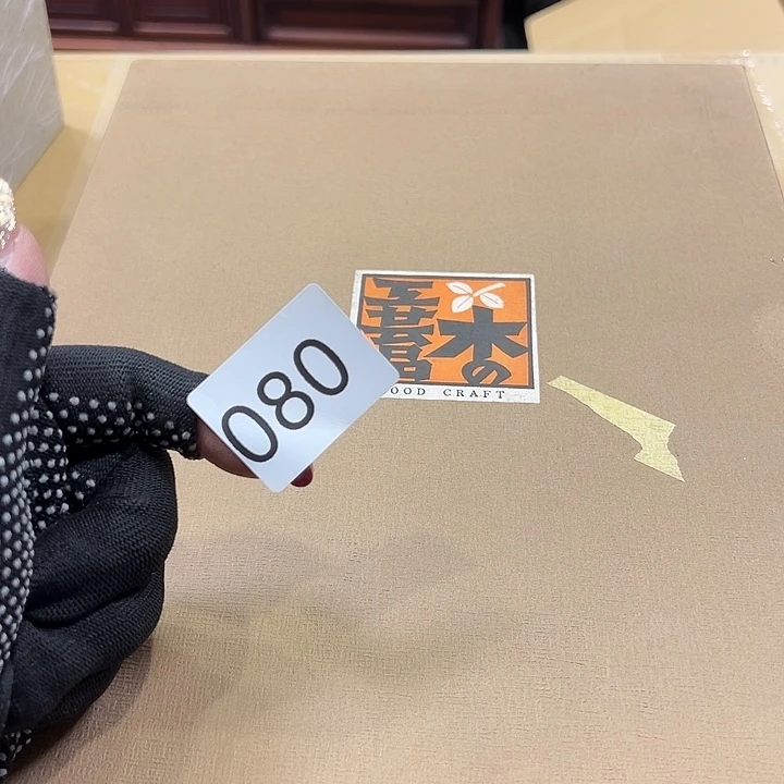 茶宠若****l我的小可爱们都好