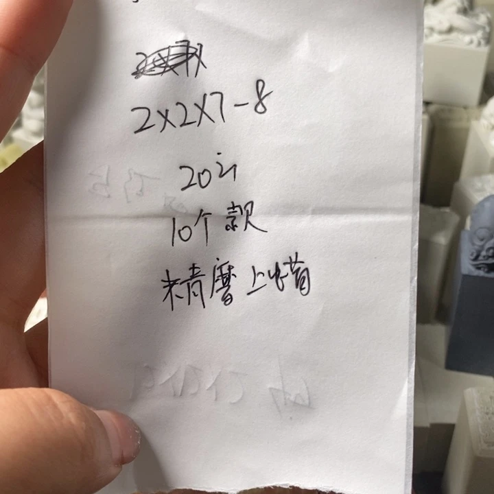 马***军印度石新矿印石如图