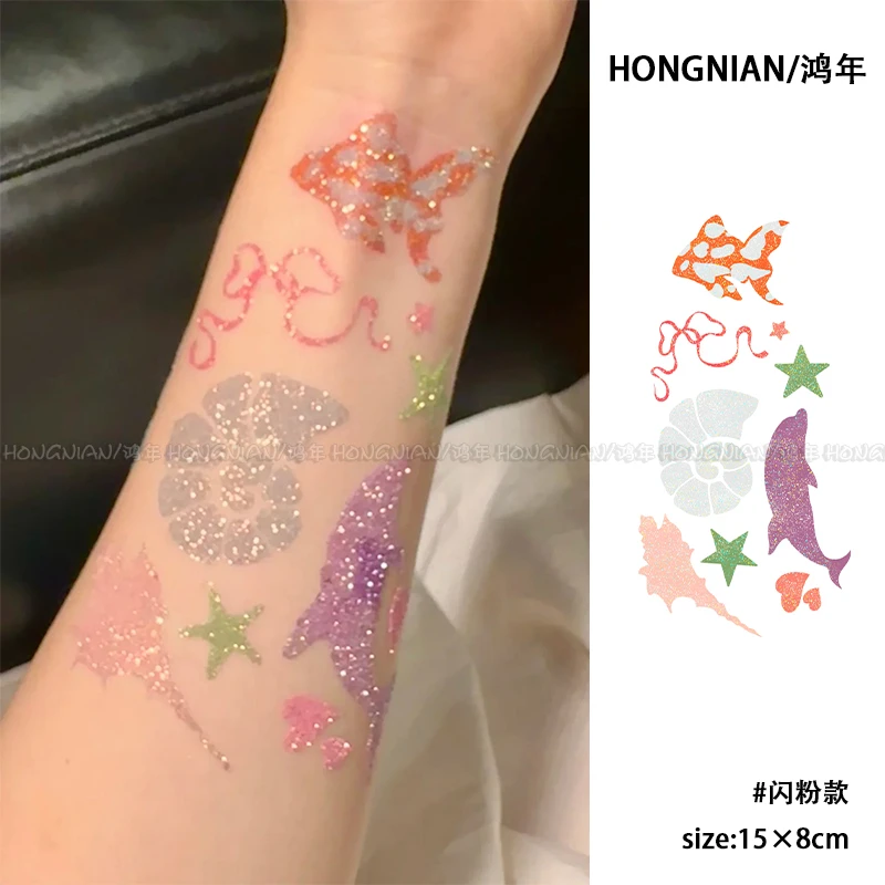 海底世界 闪粉纹身贴小金鱼海豚甜美小众ins防水持久海边出片贴纸