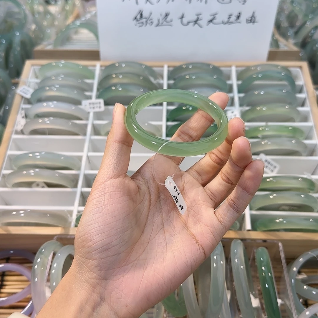 玛瑙/玉髓未镶嵌手镯圈口54.3