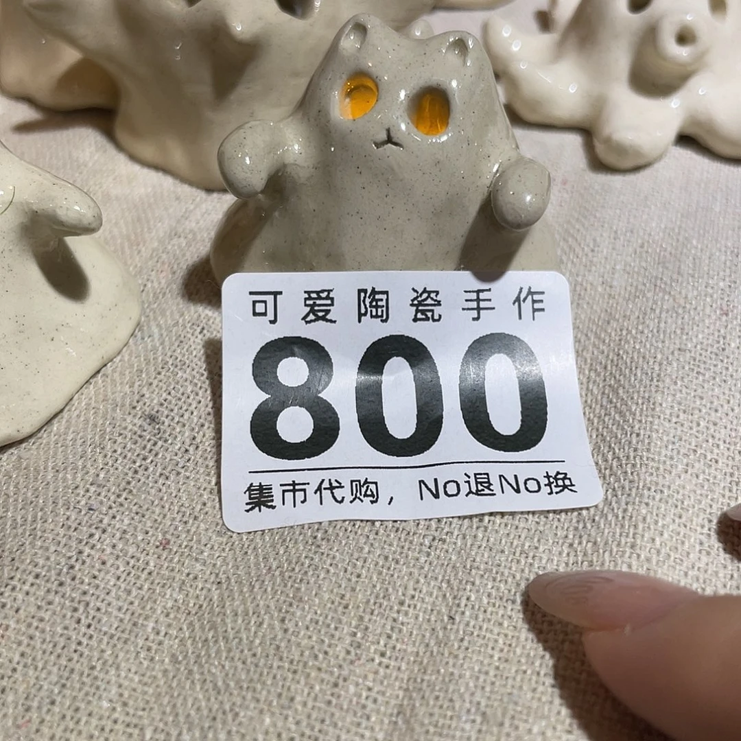 牛***鱼111111111111111111