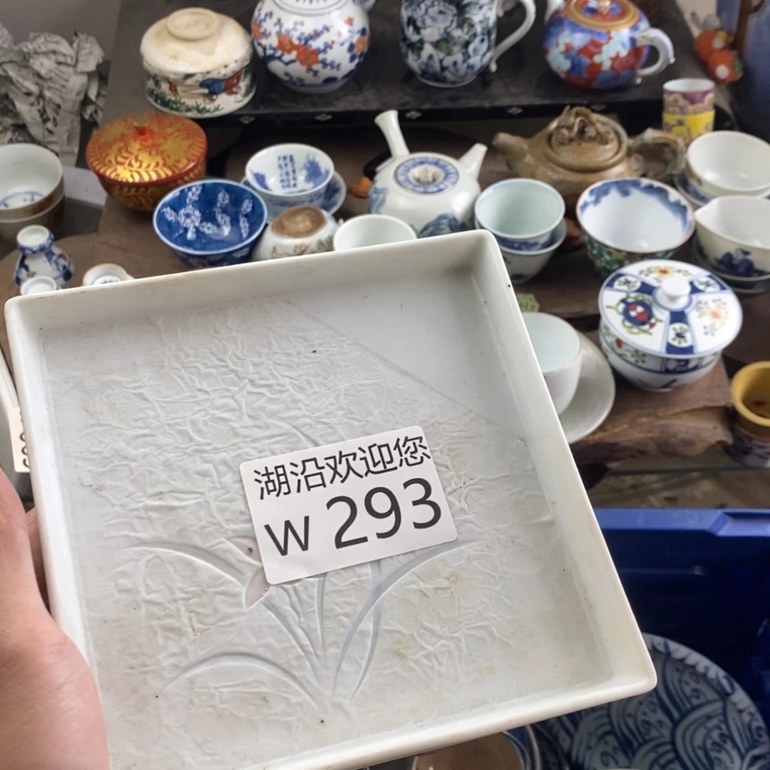 空***气瓷器口，瓷器瓷器的时候